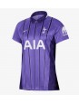 Tottenham Hotspur Savio #17 Alternativní Dres pro Dámské 2026-27 Krátký Rukáv Tottenham Hotspur Savio #17 Alternativní Dres pro Dámské 2026-27 Krátký Rukáv